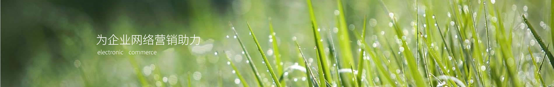 ӱܿƼɷ޹˾